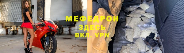 винт Карпинск