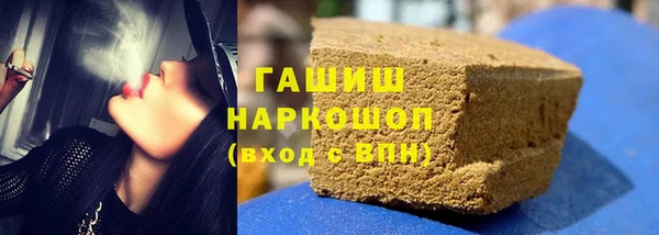 Альфа ПВП Карталы