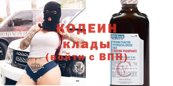 Альфа ПВП Карталы