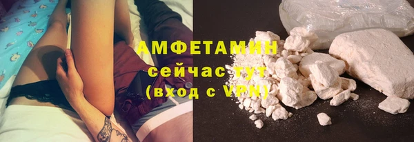 Альфа ПВП Карталы