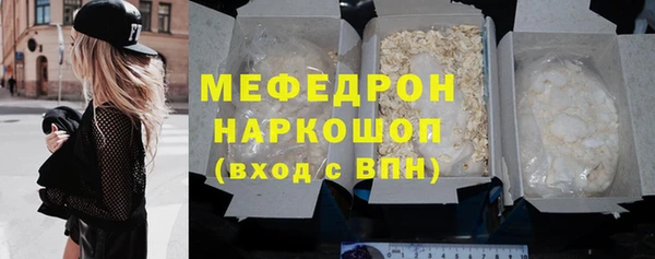 дмт Кинешма