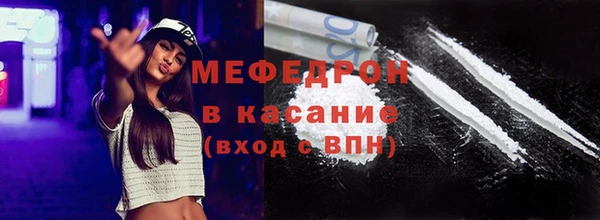 Альфа ПВП Карталы