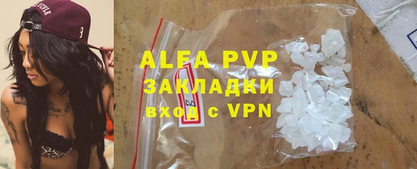 mdpv Касимов