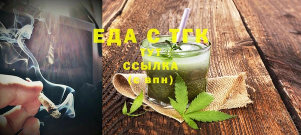 дмт Киренск