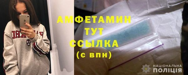 винт Карпинск