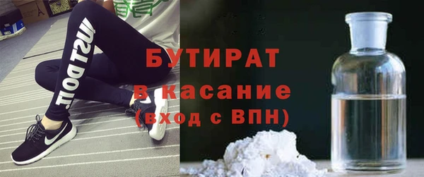 mdpv Касимов