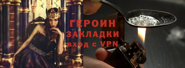винт Карпинск