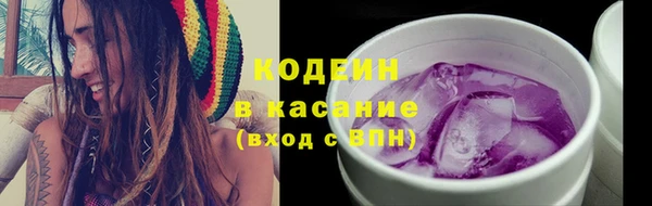 mdpv Касимов