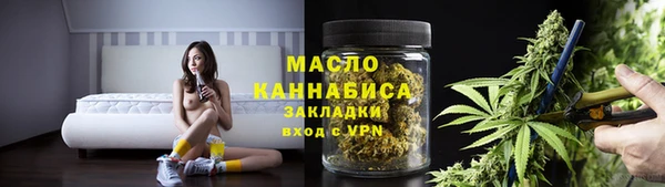 mdpv Касимов