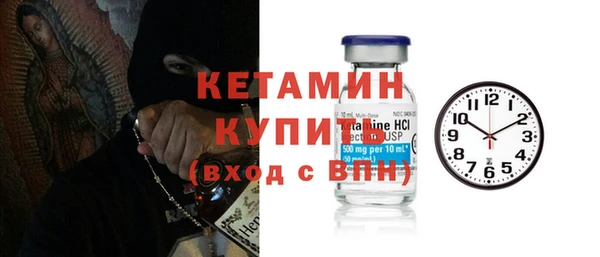 дмт Кинешма