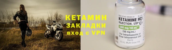 mdpv Касимов