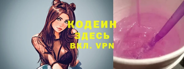 Альфа ПВП Карталы