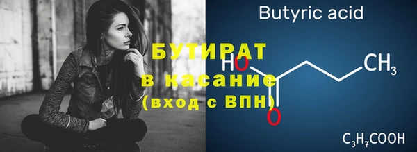 дмт Киренск