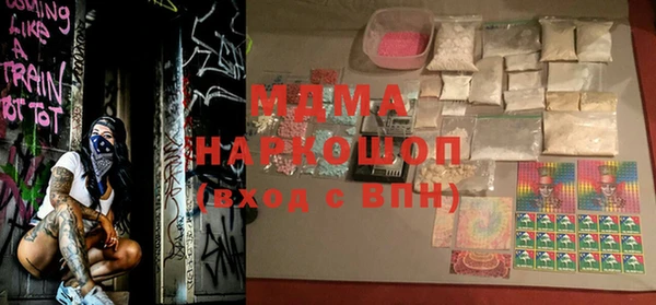 винт Карпинск