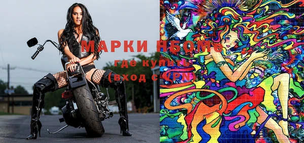 mdpv Касимов