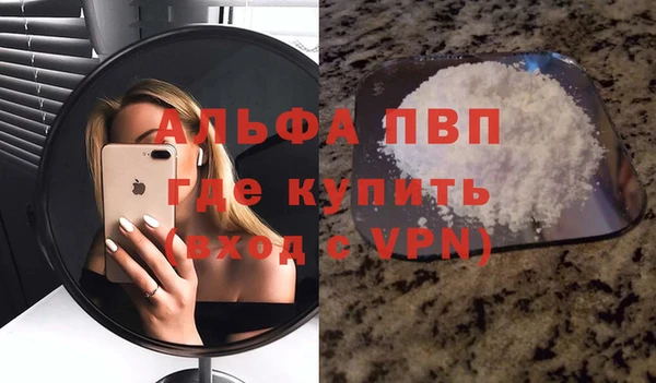 винт Карпинск