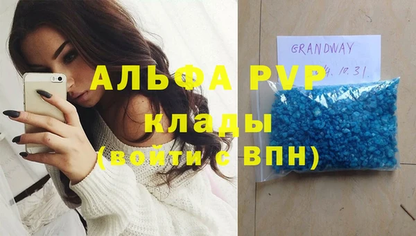 винт Карпинск
