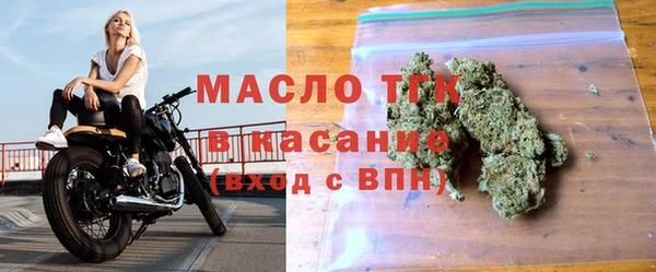 винт Карпинск