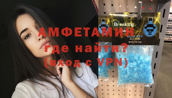 дмт Киренск