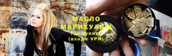дмт Киренск