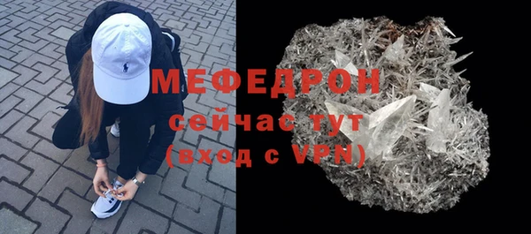 винт Карпинск
