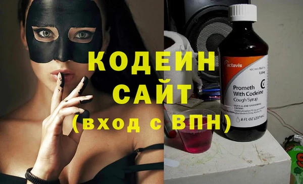 винт Карпинск