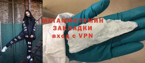 винт Карпинск