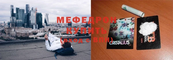 mdpv Касимов