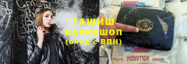 дмт Кинешма