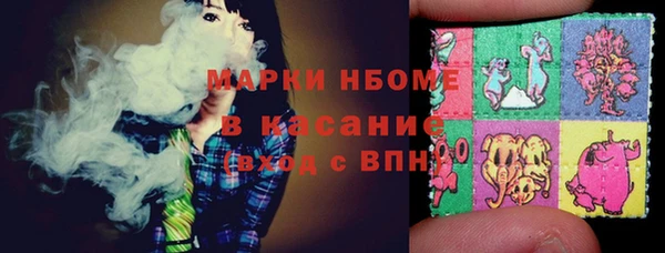 Альфа ПВП Карталы