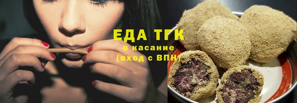 mdpv Касимов