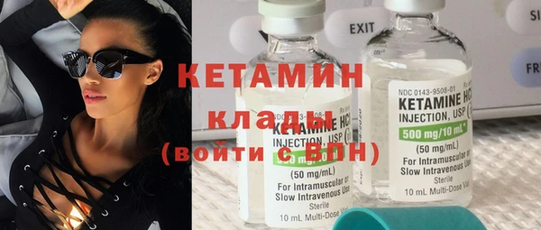 винт Карпинск